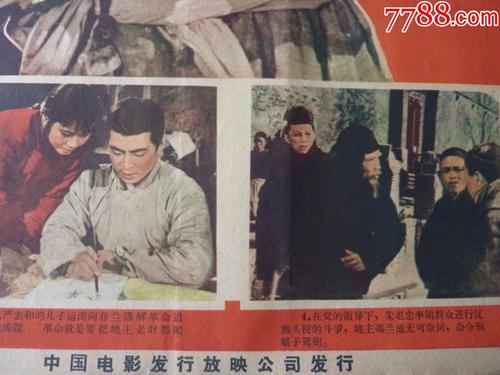 欧洲应用科技大学学历认证办理