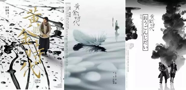 蒲城县高中毕业证