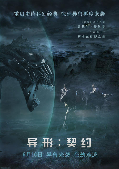 欧洲管理与工程学院学生卡办理